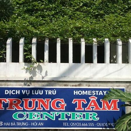Center Homestay Hội An Extérieur photo